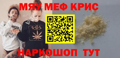 МДПВ Шелехов