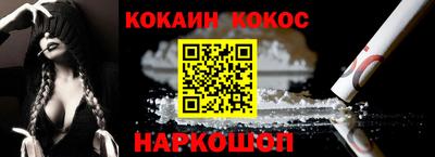 МДПВ Шелехов