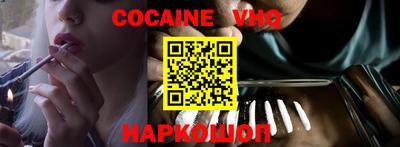 МДПВ Шелехов