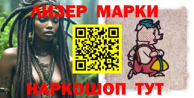 МДПВ Шелехов