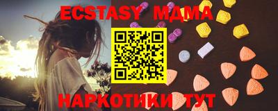 МДПВ Шелехов