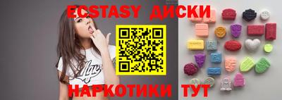 МДПВ Шелехов
