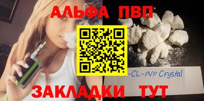 MESCALINE Шебекино