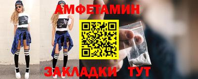MESCALINE Шебекино