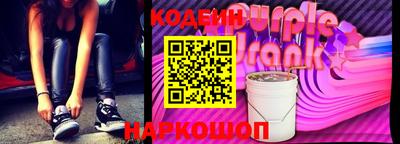 МДПВ Шелехов