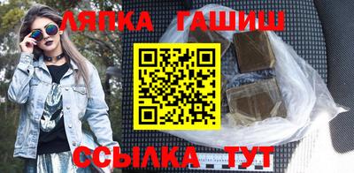 MESCALINE Шебекино