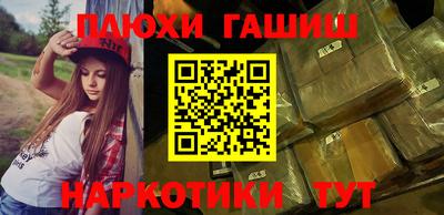 МДПВ Шелехов