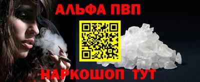 МДПВ Шелехов