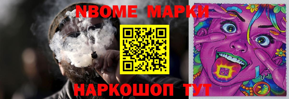 ЛСД экстази кислота Азнакаево
